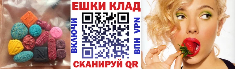 кракен маркетплейс  цена   Очёр  Ecstasy DUBAI 