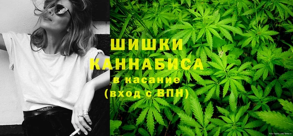 MDMA Premium VHQ Волосово