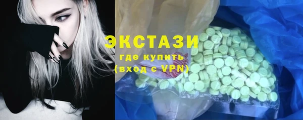 mix Ступино