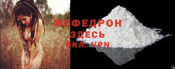ГАЛЛЮЦИНОГЕННЫЕ ГРИБЫ Володарск