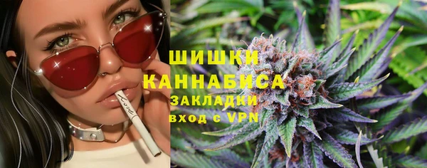 MDMA Premium VHQ Волосово