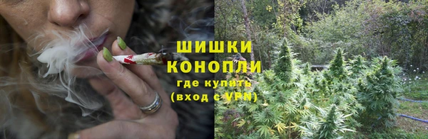 кокаин перу Строитель