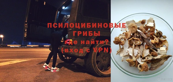 бутик Волоколамск