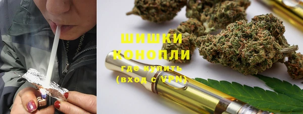 MDMA Premium VHQ Волосово