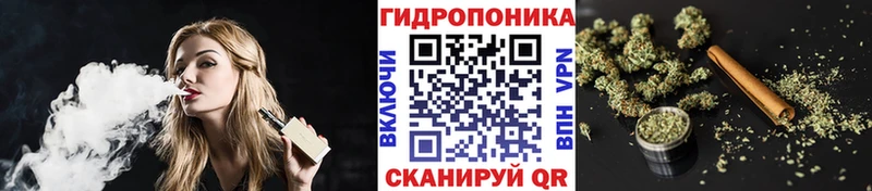 Марихуана VHQ  Очёр 